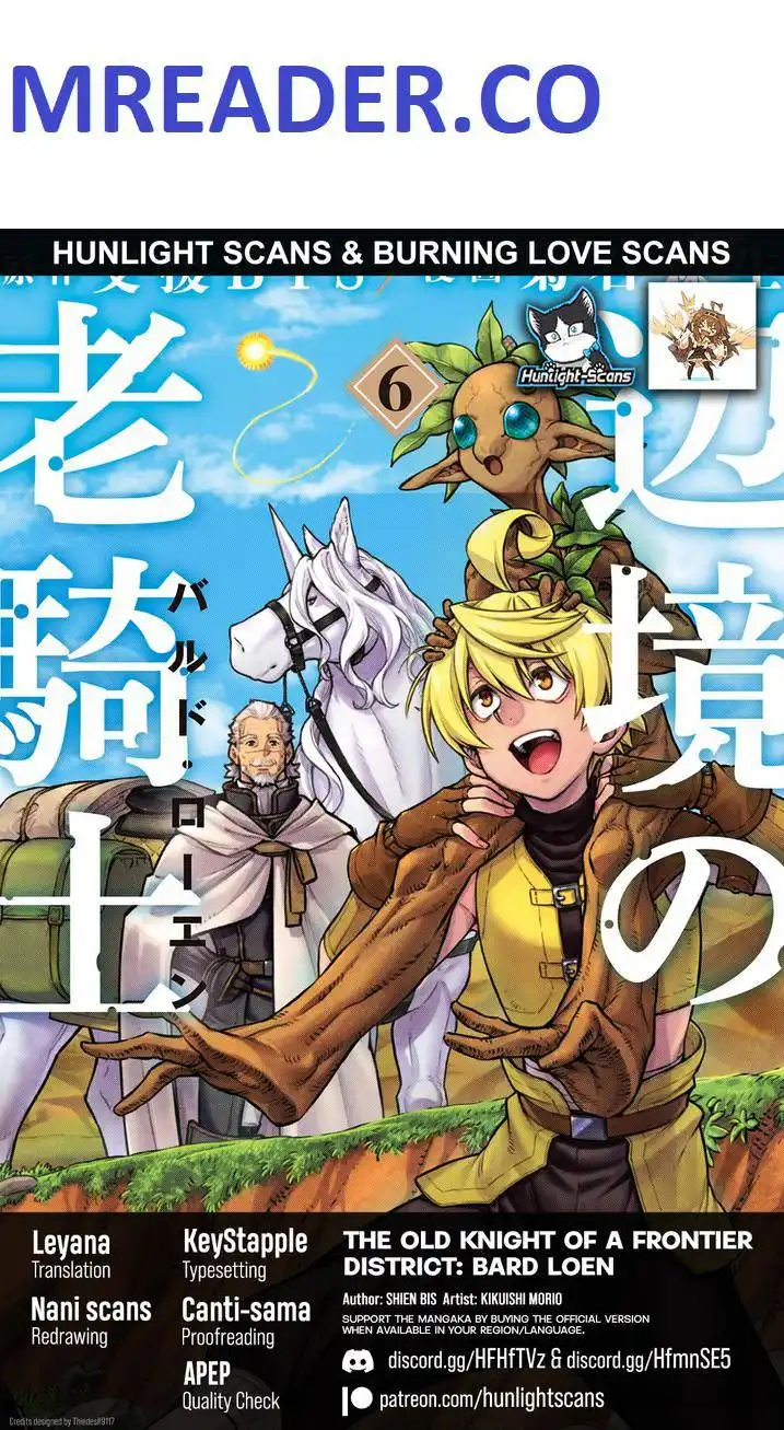 Henkyou no Roukishi - Bard Loen Chapter 31 1